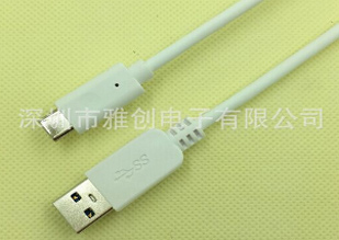 TYPE-C數(shù)據(jù)線  USB3.1數(shù)據(jù)線