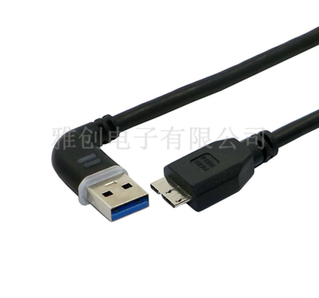 usb 3.0數(shù)據(jù)線