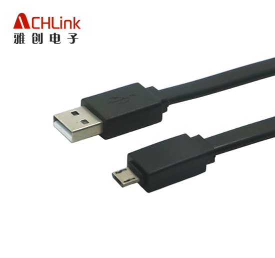 USB2.0數(shù)據(jù)線