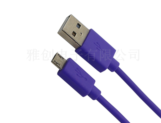 USB 充電數(shù)據(jù)線