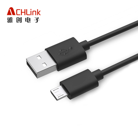 Micro USB 安卓通用數(shù)據(jù)線