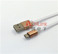 白色銅殼USB2.0AM對MICRO數(shù)據(jù)線 手機充電