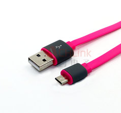 USB2.0環(huán)保數(shù)據(jù)線【灰色搭配粉紅】