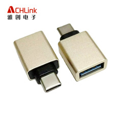 USB3.1TYPE C轉(zhuǎn)換頭 OTG AF TO type-c轉(zhuǎn)USB3.0母轉(zhuǎn)接頭 MacBook轉(zhuǎn)接頭