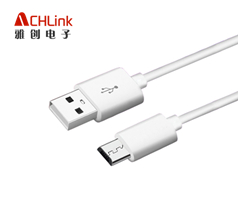 USB2.0快充數(shù)據(jù)線