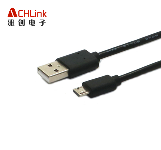 USB2.0數(shù)據(jù)線