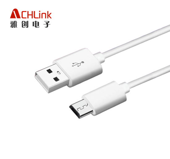 USB2.0快充數(shù)據(jù)線