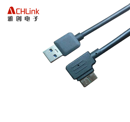 USB 3.0 A公對(duì) Micro USB 3.0 右彎移動(dòng)硬盤 彎頭數(shù)據(jù)線