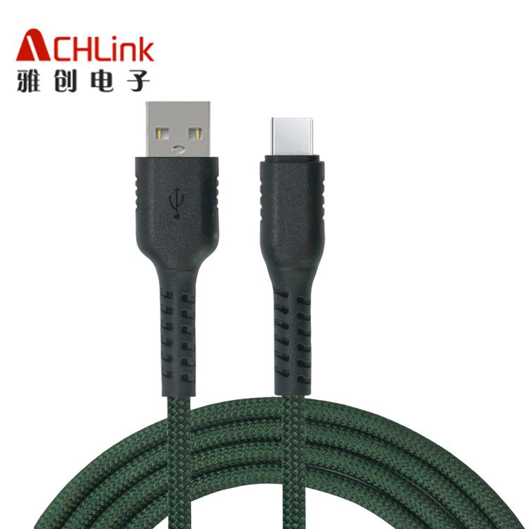 USB AM 4P TO TYPE-C 數(shù)據(jù)線快充線Type-c手機(jī)充電線2m適用華為安卓 蘋果數(shù)據(jù)線