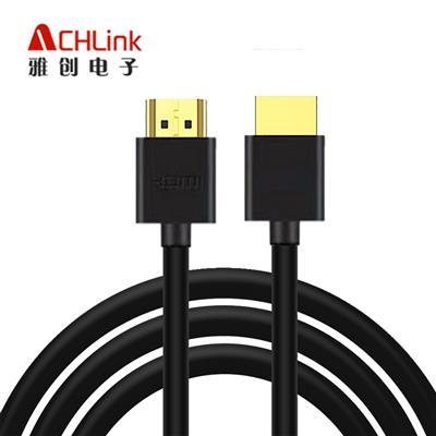 廠家供應(yīng) 音頻視頻線HDMI 2.0 4K*2K高清線 電視 投影機(jī)連接線